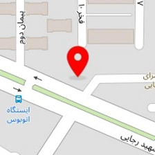 لوازم التحریر اردلان
