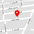گالری کفش طبی رامک