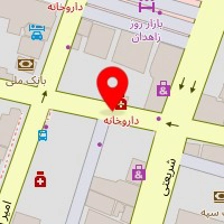 کفش میلاد