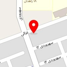 ترشیجات و عرقیات سنتی شفاء شیراز