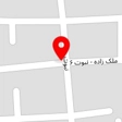 پلاستیک ویکبار مصرف نبوت