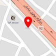 بسته بندی خرما