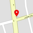 فروشگاه مواد غذایی هارون گردهانی