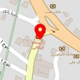 نوشت افزار پایدار