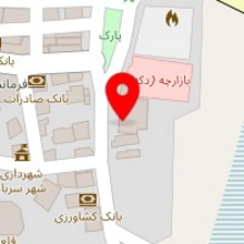 سیسمونی طاها