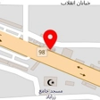 سوپر مارکت و سوپر میوه بزرگ رحمت