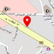 نمایشگاه فرش رحمانی