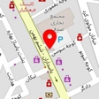 نوشت افزار بهارستان زانیاران
