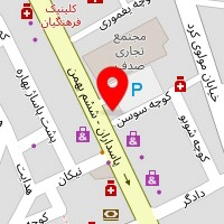 نوشت افزار بهارستان زانیاران