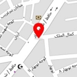 خانه کاکتوس سنندج