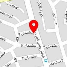 مصالح ساختمانی آرمان شاکری