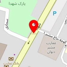 هنرکده صنایع دستی آبنوس