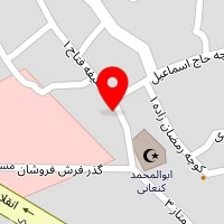 پارچه سرای هورامان