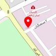 ابزار یدک