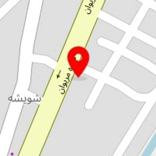کفش فروشی آرمان