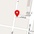 نوشت افزار اعلمی زاده