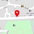 کیف و کفش دیاموند