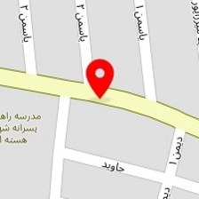نوشت افزار و لوازم التحریر آلان