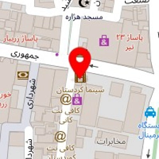 هدیه سرای والنتاین شعبه ۱
