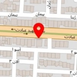 کفش فروشی چرم آس