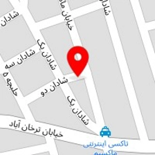 شرکت پخش آب معدنی آرموس