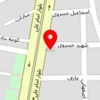 آهن الات آقایی قروه کردستان