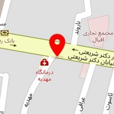 کفش شیک پا