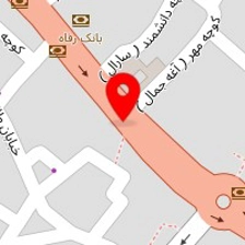 لوازم آرایشی بهداشتی نادری