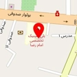 فروشگاه محصولات ایزوفیکس