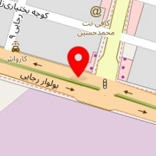 بلوار شهید رجایی سه راه نیروگاه برق