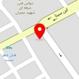 لباس و کفش کار ایمنی