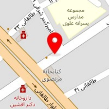 لوازم التحریر امیر کبیر