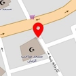 لوازم التحریر و کتابفروشی قرایی