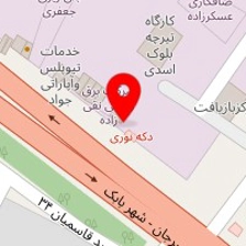 شرکت حمل و نقل کاوه ره پیمان شهربابک