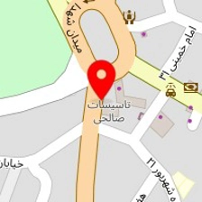 تاسیسات صالحی