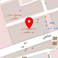 لوازم آرایشی آرارات