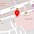 پخش پوشاک بچه گانه اسمارت