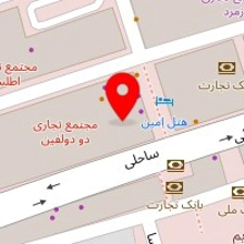 پخش پوشاک تارا شیدایی