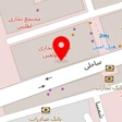 پخش عمده پوشاک ورژن