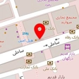 بوتیک آرتمیس