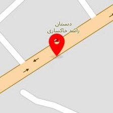 لوازم التحریر میلاد