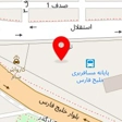 لوازم یدکی اتوبوس ترمینال