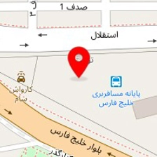 لوازم یدکی اتوبوس ترمینال