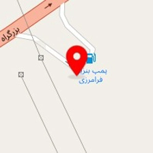 کارگاه و فروشگاه نان برنجی پزی فریدون جمشیدی