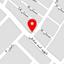 نوشت افزار آریا