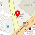 ارایشی زین الدینی