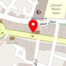 کفش مجید