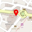 کتونی هومن