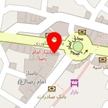 کتونی هومن