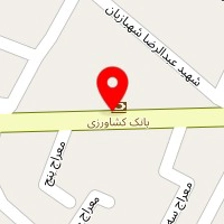 پاپوش سورنا